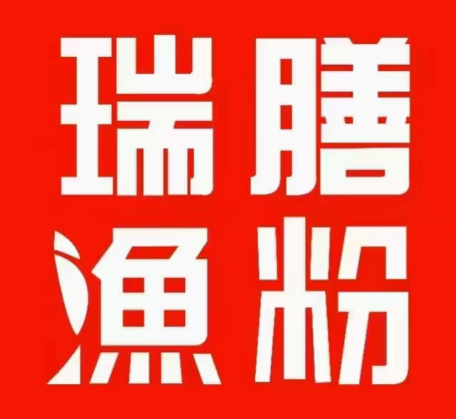 瑞膳渔粉 — 国民平价渔粉品牌